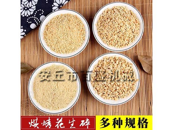机器样品